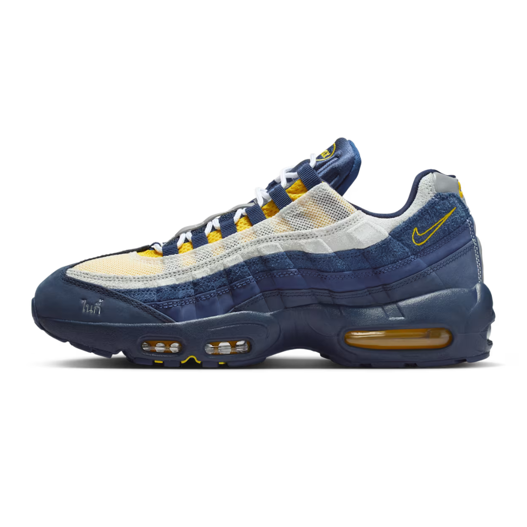 Nike Air Max 95 SB Eric Koston Obsidian Speed Yellow